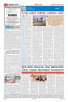 MM-29-1 (12 files merged) (9)-page-004