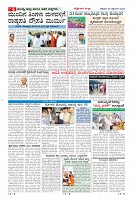 MM-29-1 (12 files merged) (9)-page-006