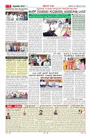 MM-29-1 (12 files merged) (9)-page-007