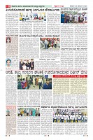 MM-29-1 (12 files merged) (9)-page-008