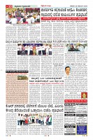 MM-29-1 (12 files merged) (9)-page-010