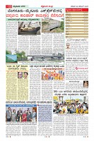 MM-29-1 (12 files merged) (9)-page-011