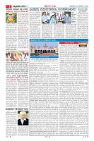 MM-30-1 (12 files merged) (7)-page-002