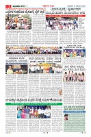 MM-30-1 (12 files merged) (7)-page-005