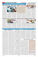 MM-30-1 (12 files merged) (7)-page-006