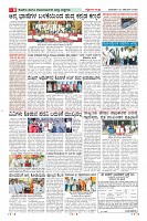 MM-30-1 (12 files merged) (7)-page-008