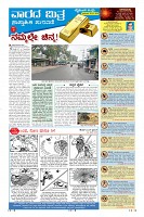 MM-30-1 (12 files merged) (7)-page-009