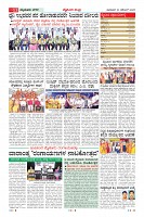 MM-30-1 (12 files merged) (7)-page-011