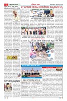 MM-1-1 (10 files merged)-page-002