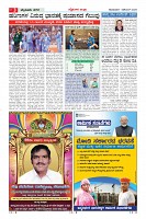 MM-1-1 (10 files merged)-page-003