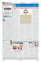 MM-1-1 (10 files merged)-page-004