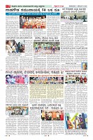 MM-1-1 (10 files merged)-page-007