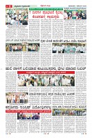 MM-1-1 (10 files merged)-page-008