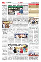 MM-1-1 (10 files merged)-page-009