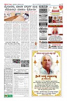 MM-1-1 (10 files merged)-page-010