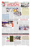 MM-2-1 (12 files merged) (10)-page-003