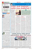 MM-2-1 (12 files merged) (10)-page-004