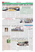 MM-2-1 (12 files merged) (10)-page-005