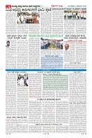 MM-2-1 (12 files merged) (10)-page-006