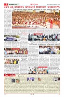 MM-2-1 (12 files merged) (10)-page-007