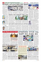 MM-2-1 (12 files merged) (10)-page-008