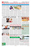 MM-2-1 (12 files merged) (10)-page-009