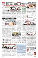 MM-2-1 (12 files merged) (10)-page-010