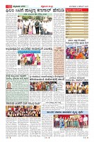 MM-2-1 (12 files merged) (10)-page-011