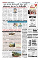 MM-2-1 (12 files merged) (10)-page-012