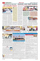 MM-4-1 (12 files merged) (12)-page-002