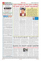 MM-4-1 (12 files merged) (12)-page-004