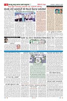 MM-4-1 (12 files merged) (12)-page-006