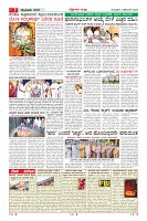 MM-4-1 (12 files merged) (12)-page-007