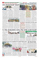 MM-4-1 (12 files merged) (12)-page-008