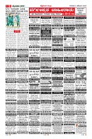 MM-4-1 (12 files merged) (12)-page-009