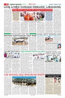 MM-4-1 (12 files merged) (12)-page-010