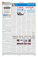 MM-5-1 (12 files merged) (13)-page-004