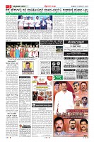 MM-5-1 (12 files merged) (13)-page-005