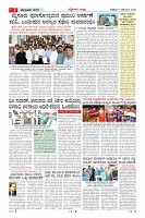 MM-5-1 (12 files merged) (13)-page-007