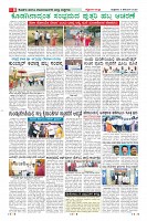 MM-5-1 (12 files merged) (13)-page-008