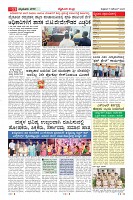 MM-5-1 (12 files merged) (13)-page-011