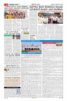 MM-6-1 (12 files merged) (9)-page-002