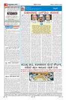 MM-6-1 (12 files merged) (9)-page-004