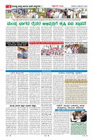 MM-6-1 (12 files merged) (9)-page-006