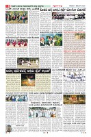 MM-6-1 (12 files merged) (9)-page-008