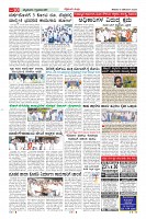 MM-6-1 (12 files merged) (9)-page-010