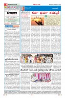 MM-7-1 (12 files merged) (13)-page-004