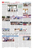 MM-7-1 (12 files merged) (13)-page-005