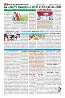 MM-7-1 (12 files merged) (13)-page-006