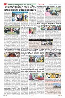 MM-7-1 (12 files merged) (13)-page-008